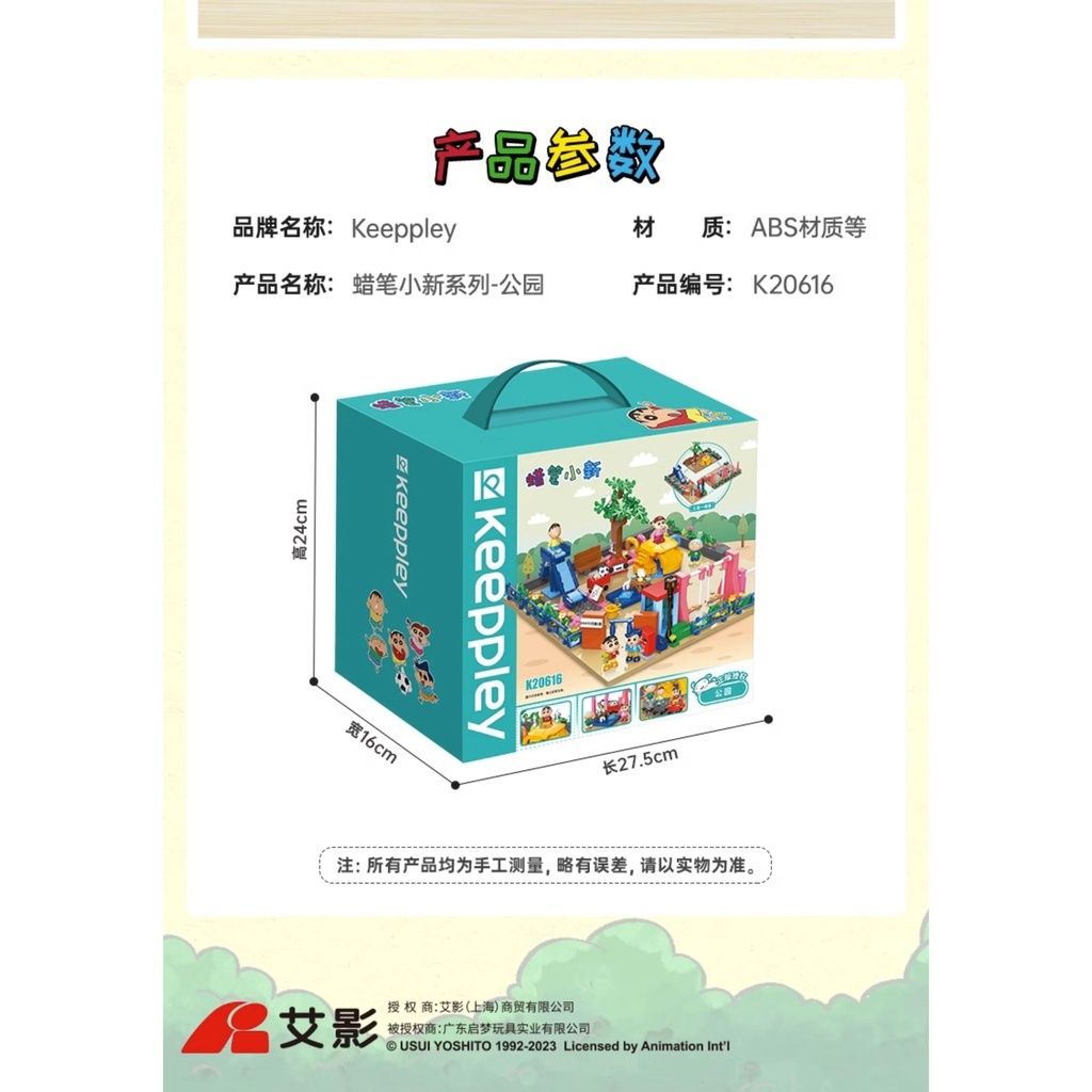 sg-11134201-7qvd9-li7ieeqhlh0vff4