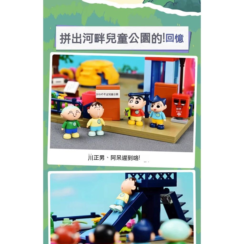 sg-11134201-7qvd9-li7ieeqhlh0vff7