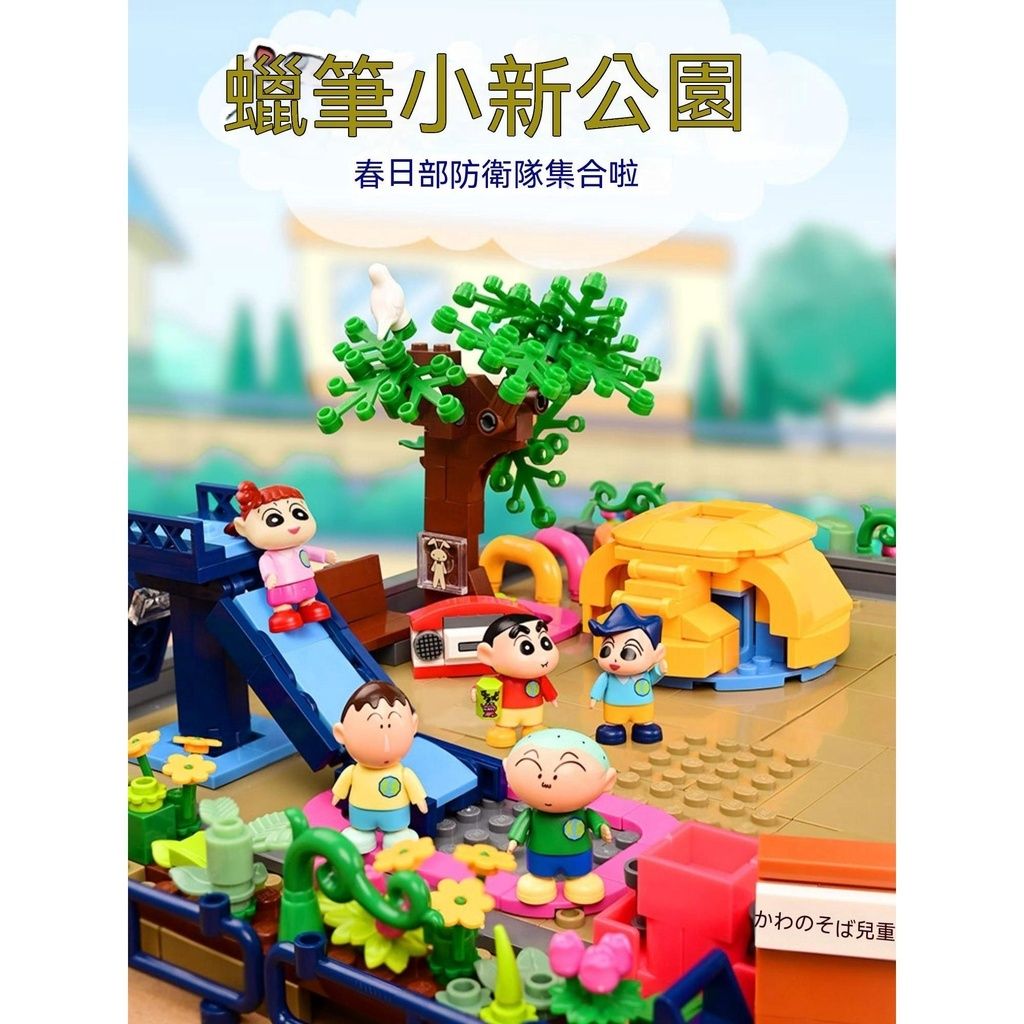 sg-11134201-7qvd9-li7ieeqhlh0vff