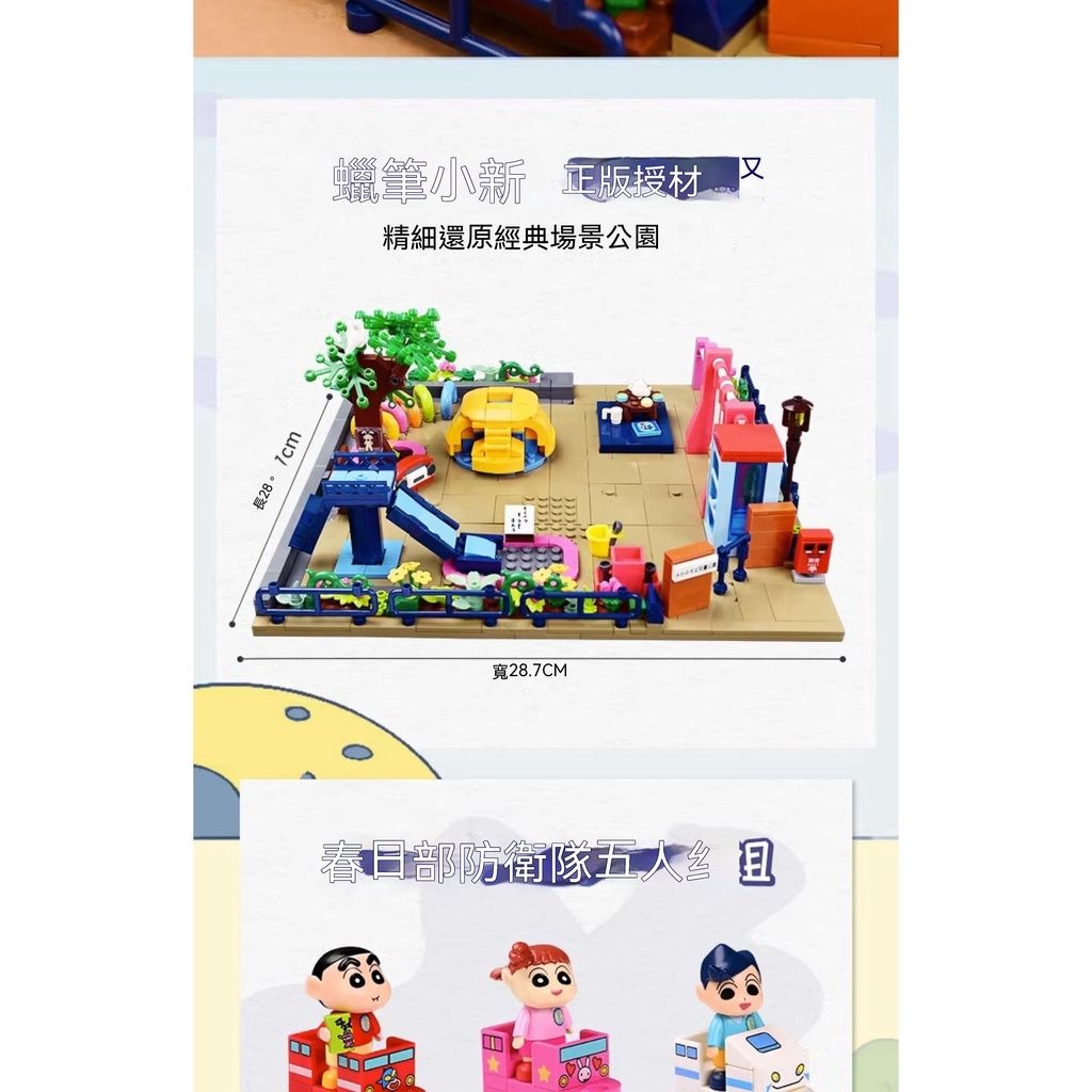 sg-11134201-7qvd9-li7ieeqhlh0vff5