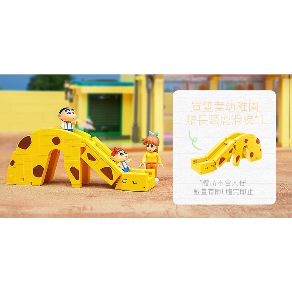 sg-11134201-23020-5bwm7duh1cnvd14