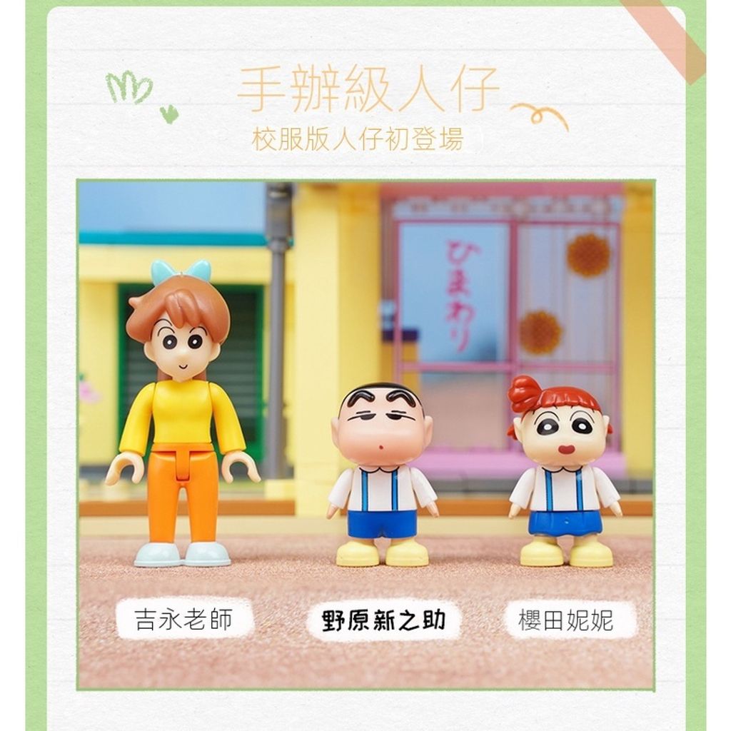 sg-11134201-23020-5bwm7duh1cnvd16