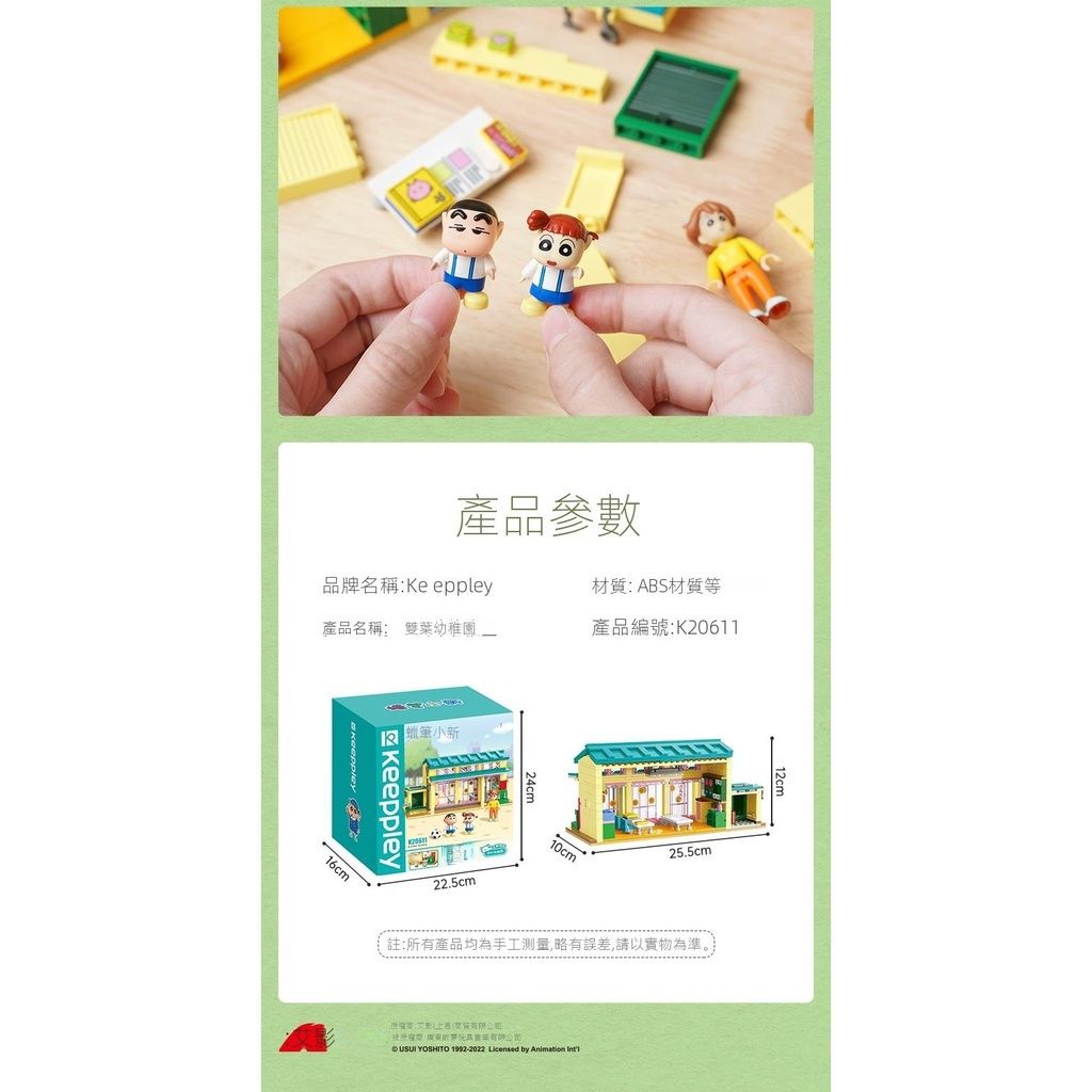 sg-11134201-23020-5bwm7duh1cnvd18