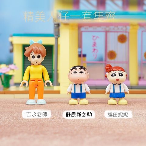 sg-11134201-23020-5bwm7duh1cnvd11