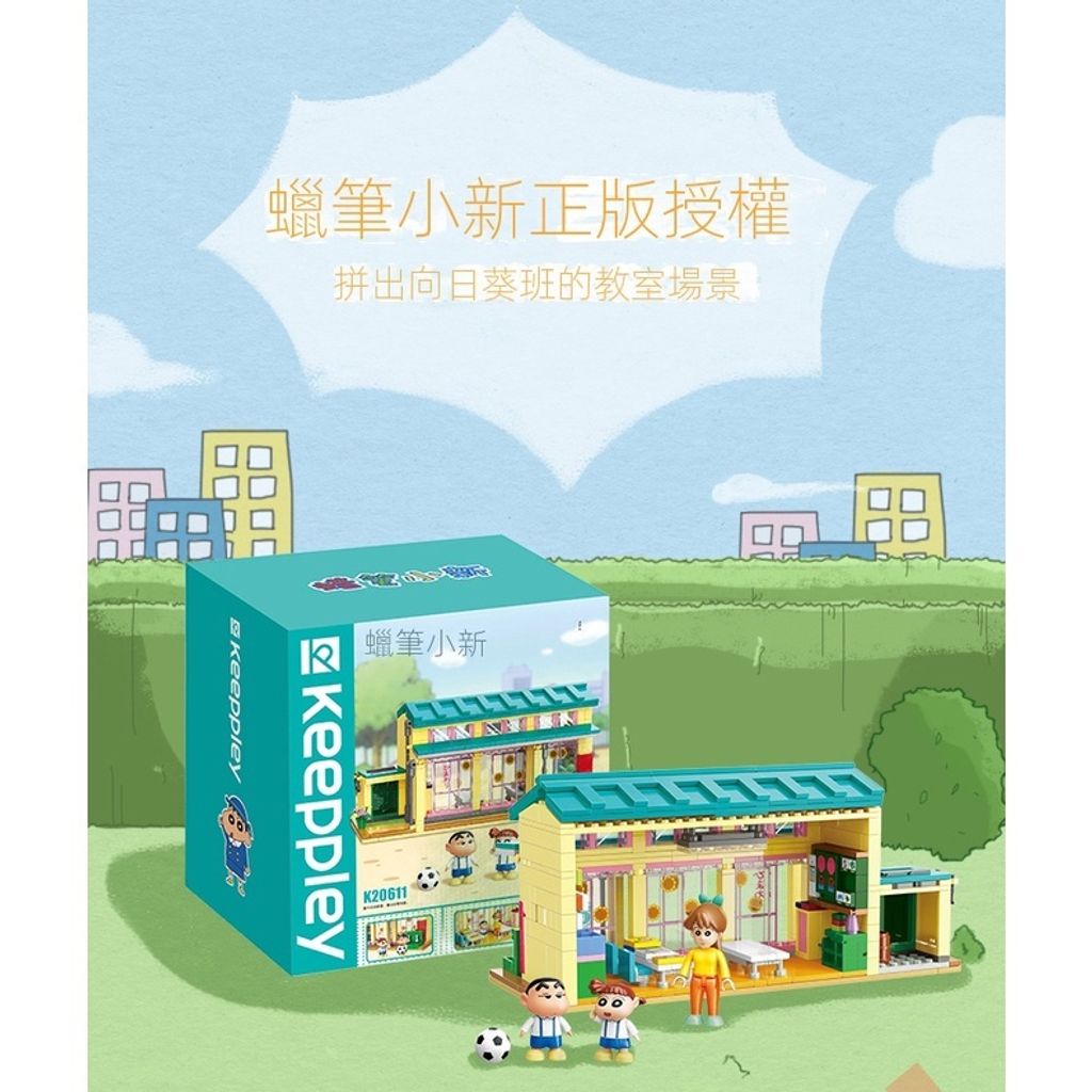 sg-11134201-23020-5bwm7duh1cnvd15