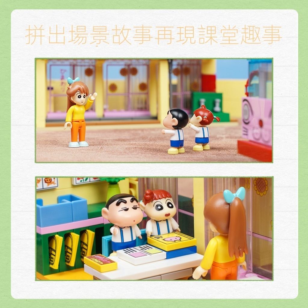 sg-11134201-23020-5bwm7duh1cnvd12