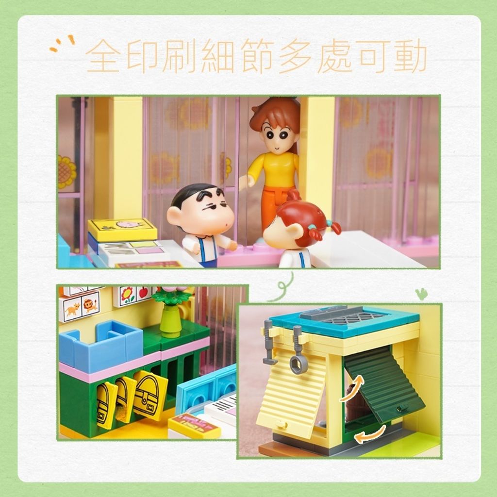 sg-11134201-23020-5bwm7duh1cnvd13