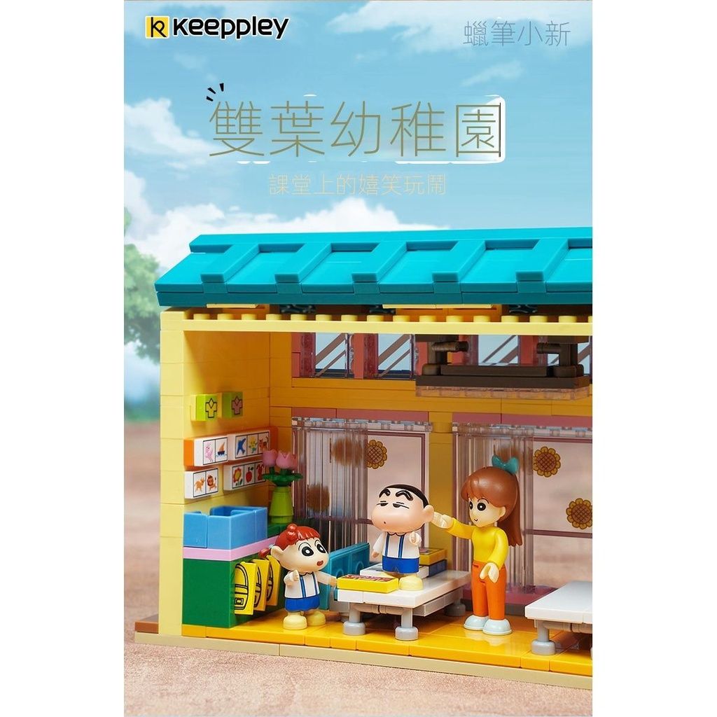 sg-11134201-23020-5bwm7duh1cnvd1