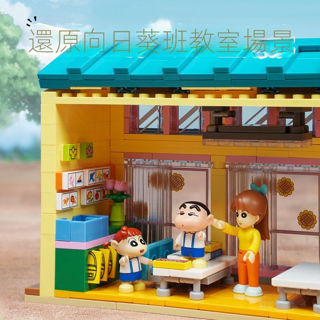 sg-11134201-23020-5bwm7duh1cnvd17