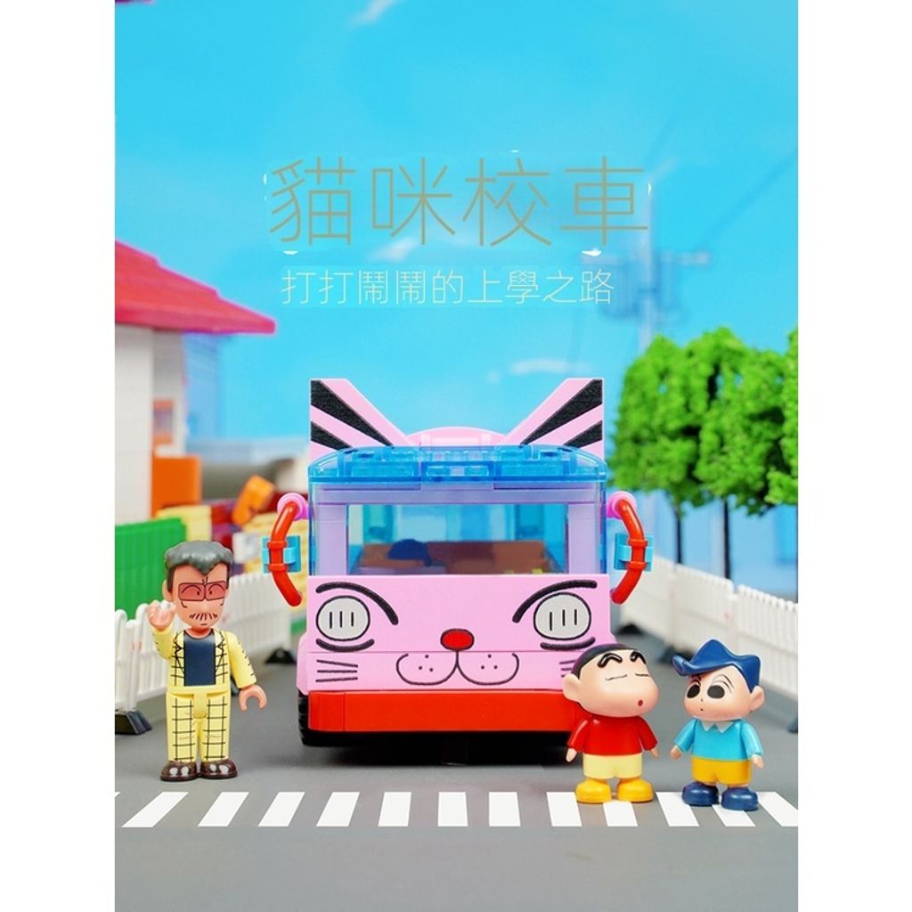 sg-11134201-23020-jk3jl8uh1cnv5a