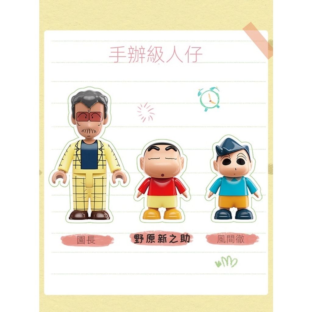 sg-11134201-23020-jk3jl8uh1cnv5a3