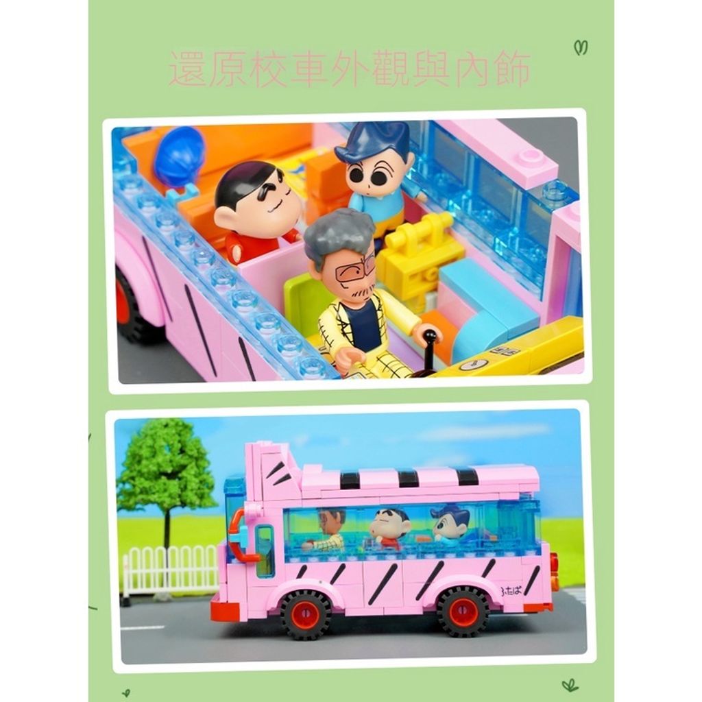 sg-11134201-23020-jk3jl8uh1cnv5a2