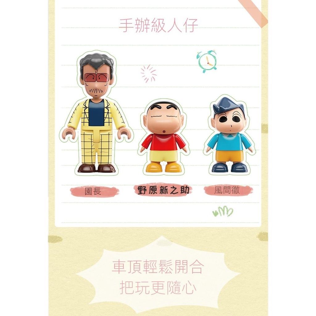 sg-11134201-23020-jk3jl8uh1cnv5a5