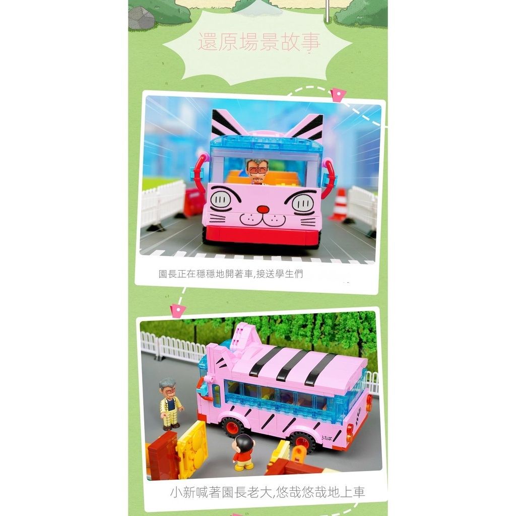 sg-11134201-23020-jk3jl8uh1cnv5a7