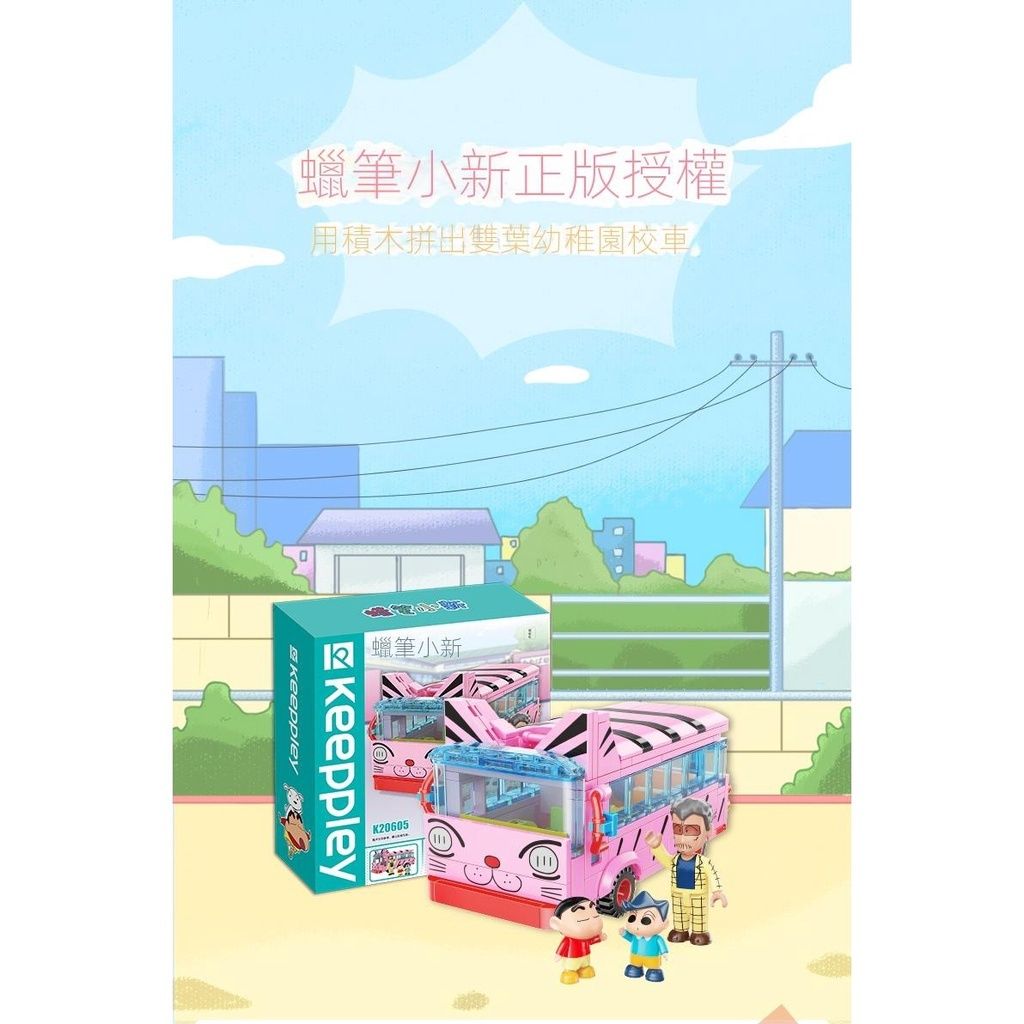 sg-11134201-23020-jk3jl8uh1cnv5a4