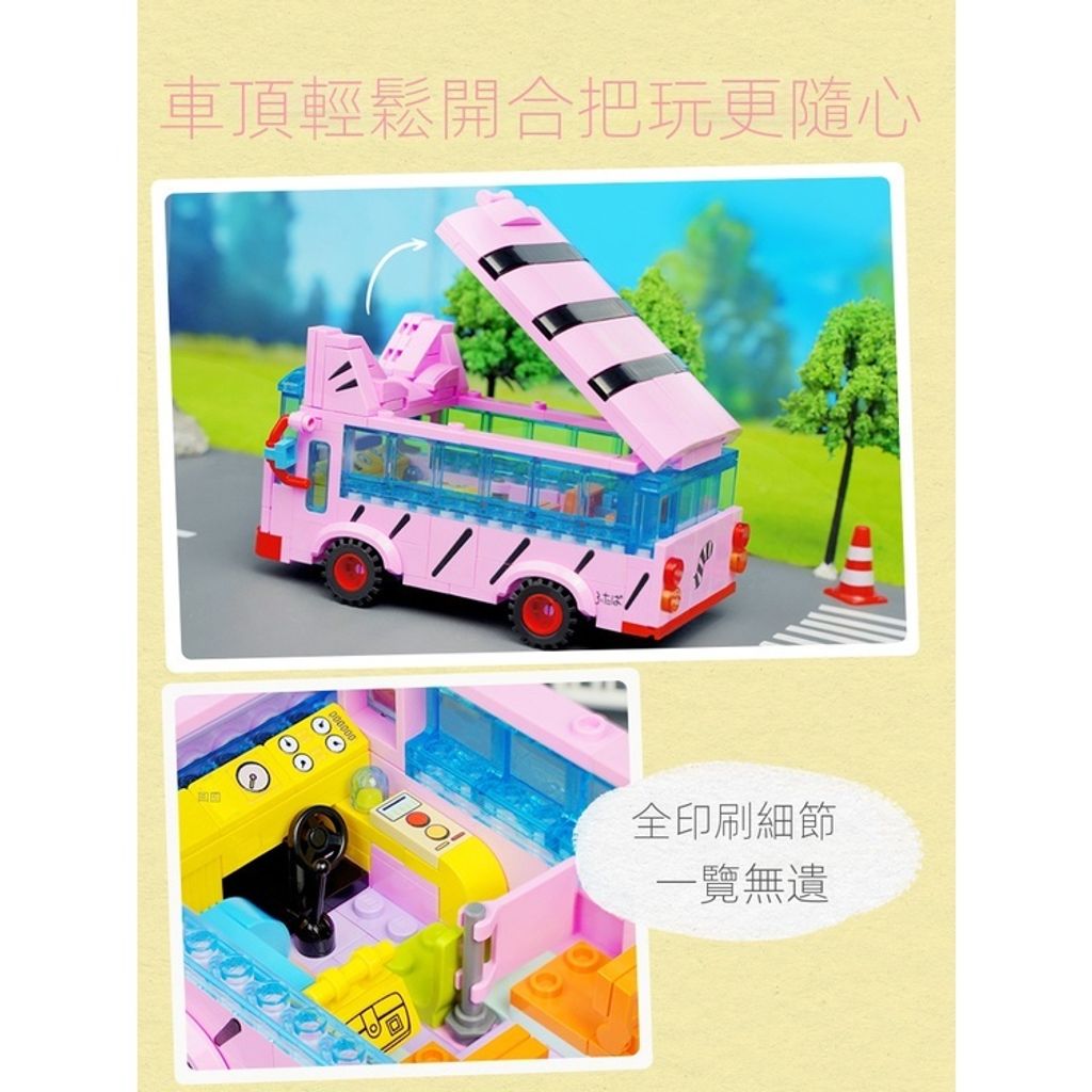 sg-11134201-23020-jk3jl8uh1cnv5a1