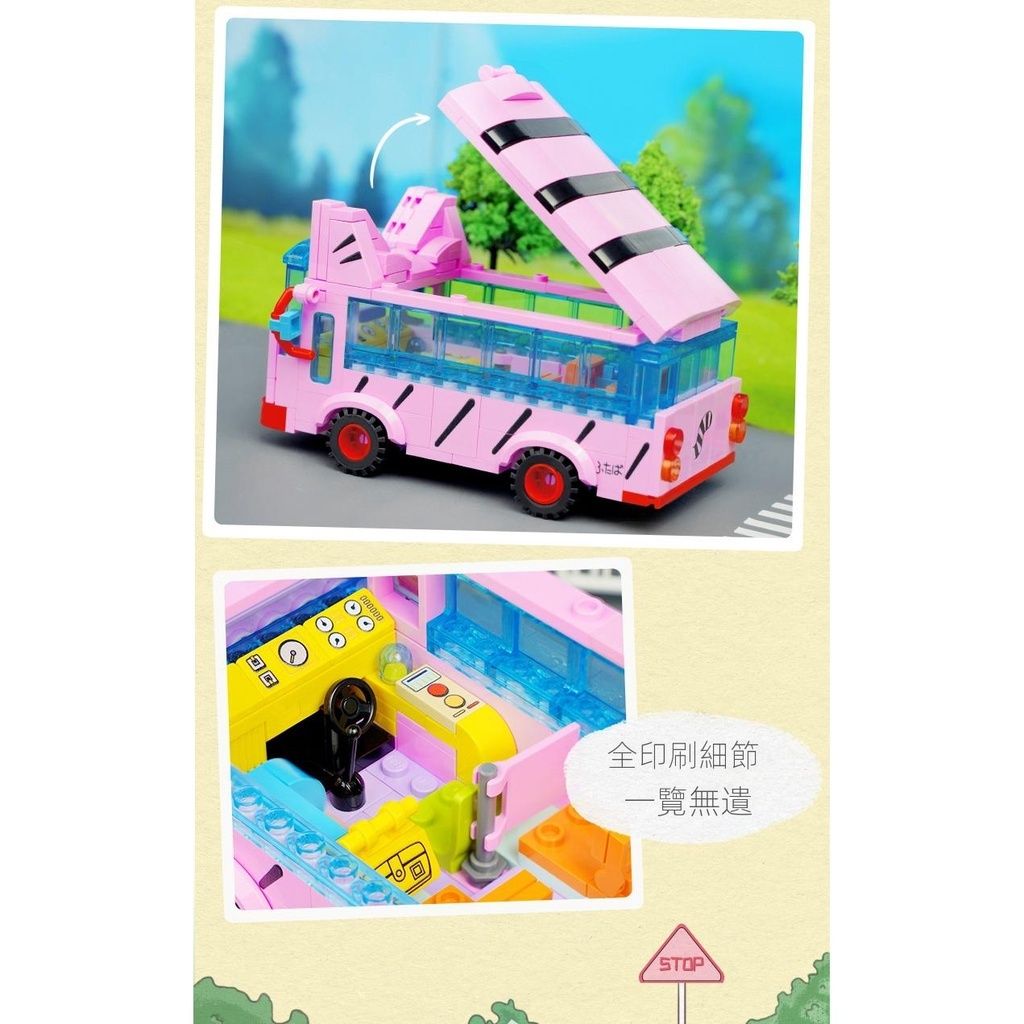 sg-11134201-23020-jk3jl8uh1cnv5a6