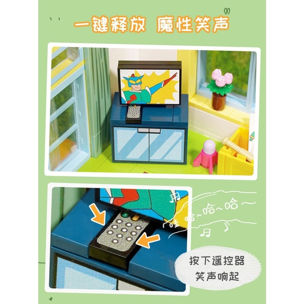 sg-11134201-23020-ue8b40uh1cnv531