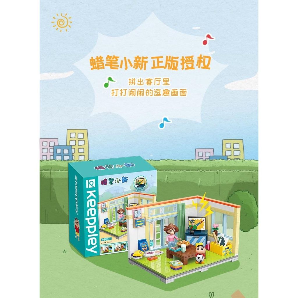 sg-11134201-23020-ue8b40uh1cnv535