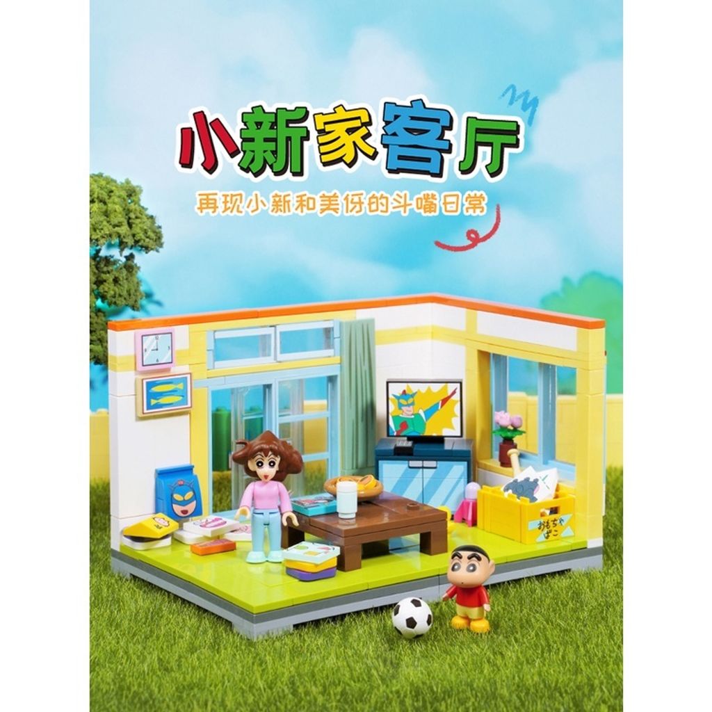 sg-11134201-23020-ue8b40uh1cnv53