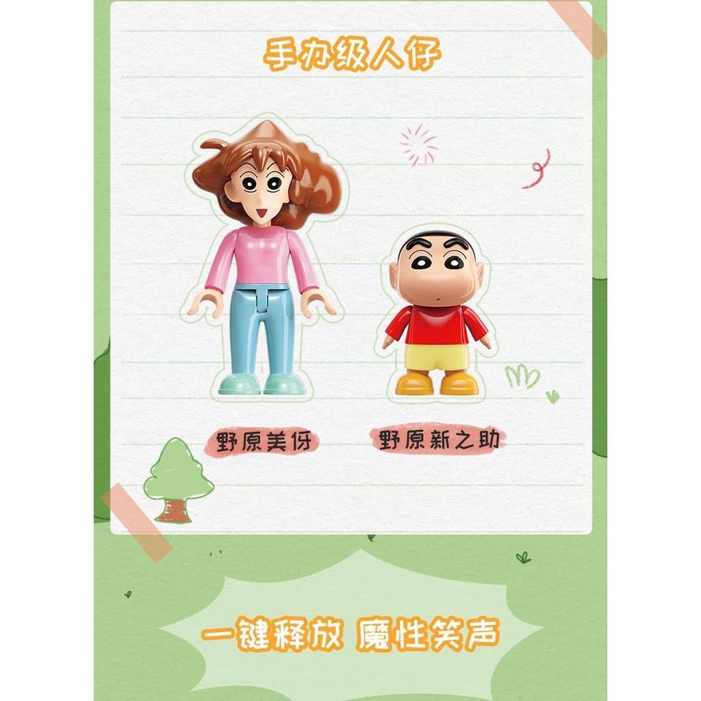 sg-11134201-23020-ue8b40uh1cnv536