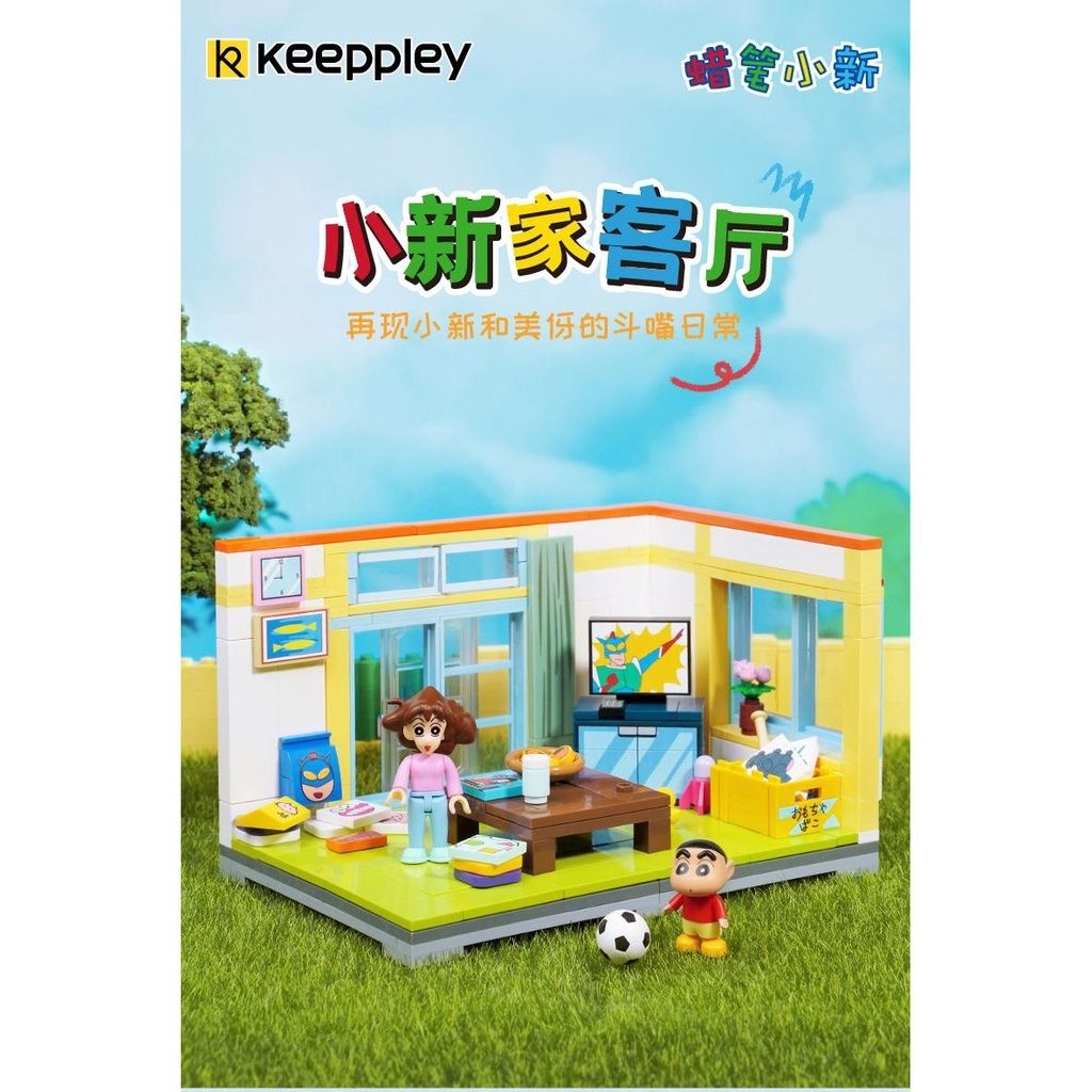 sg-11134201-23020-ue8b40uh1cnv534