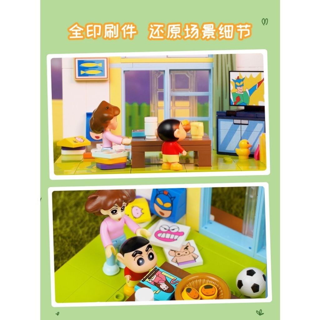 sg-11134201-23020-ue8b40uh1cnv533