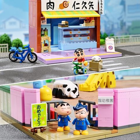 sg-11134201-23020-yco4wfvh1cnvf3