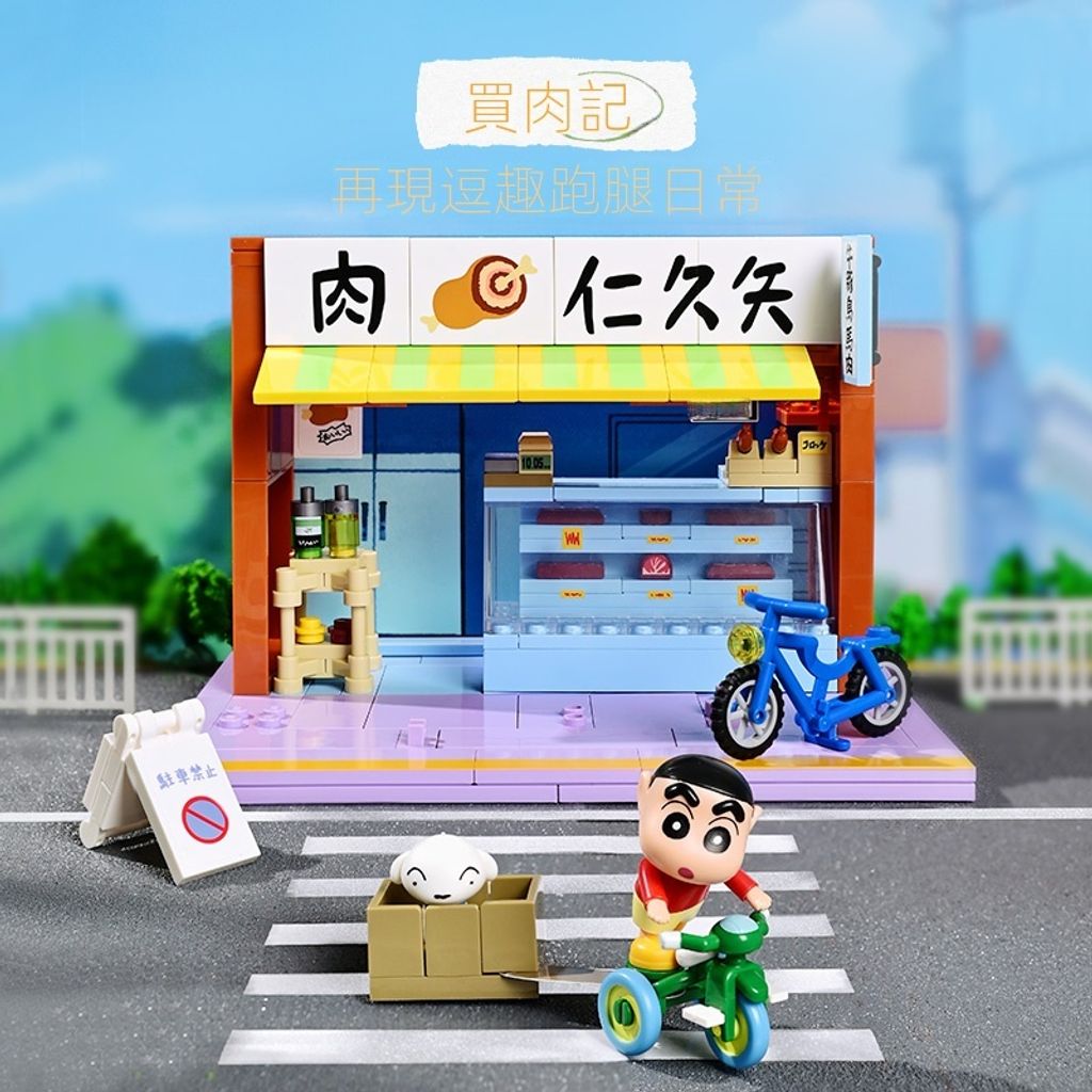 sg-11134201-23020-yco4wfvh1cnvf31