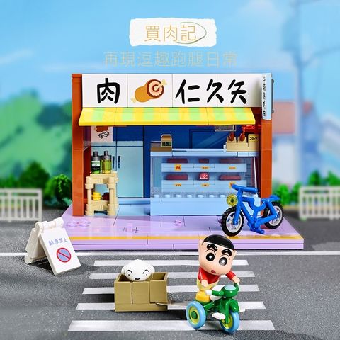 sg-11134201-23020-yco4wfvh1cnvf31