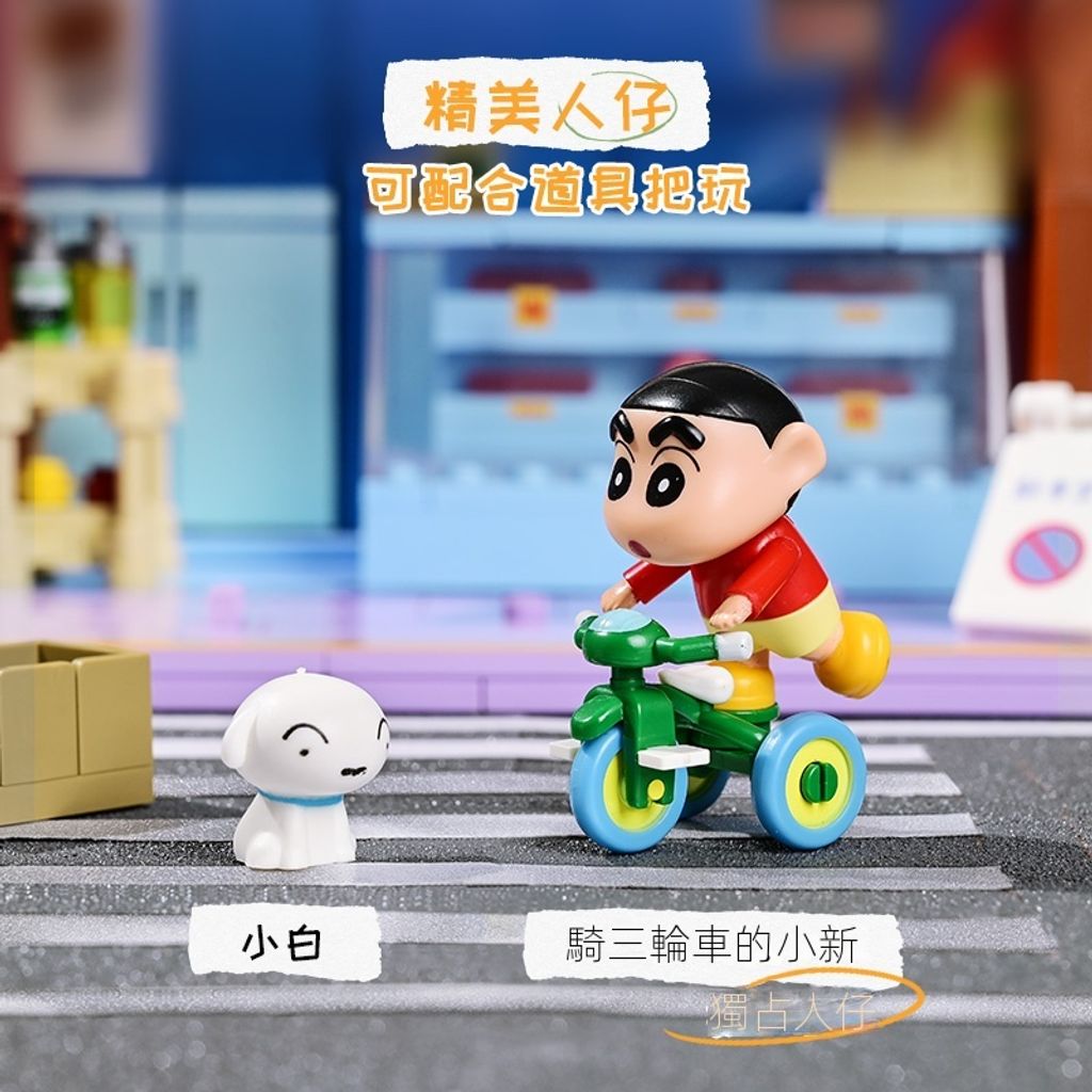 sg-11134201-23020-yco4wfvh1cnvf32