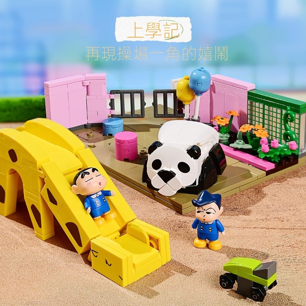 sg-11134201-23020-yco4wfvh1cnvf33