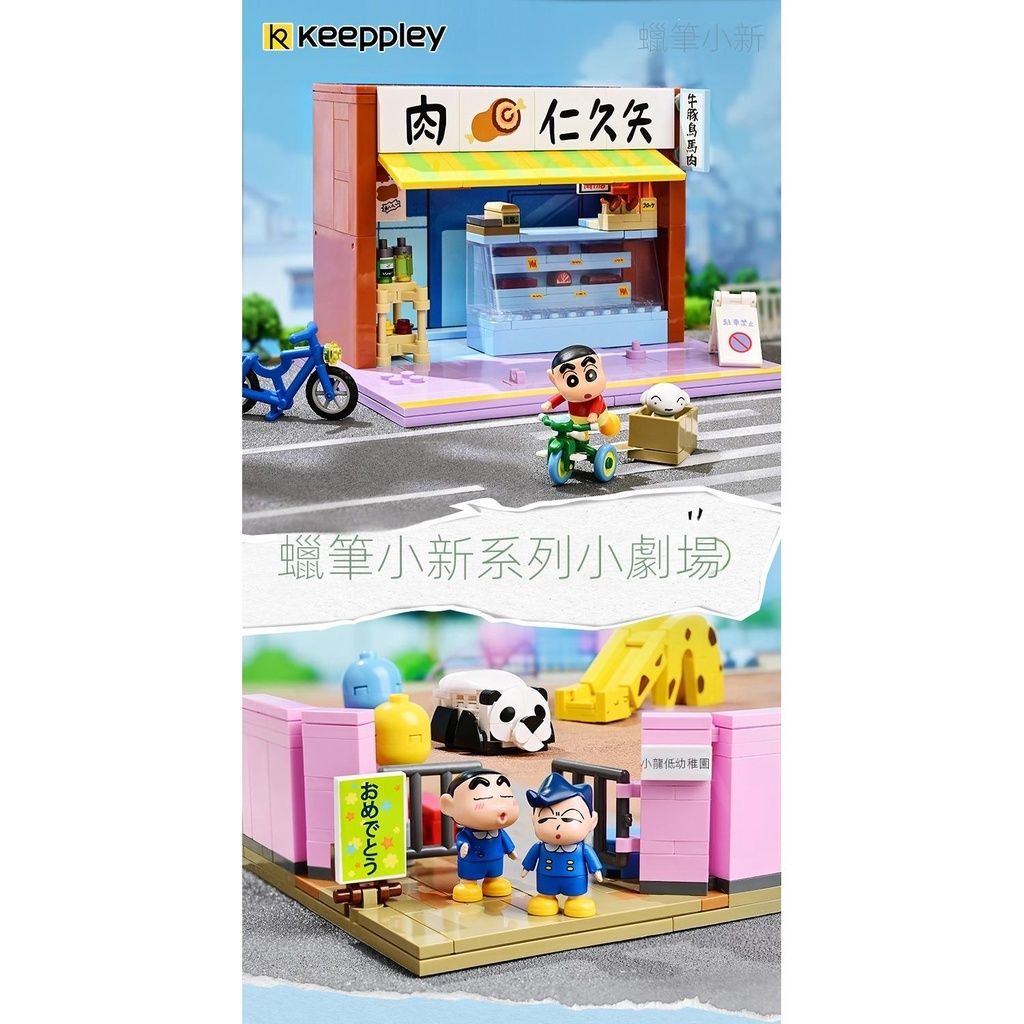 sg-11134201-23020-yco4wfvh1cnvf34