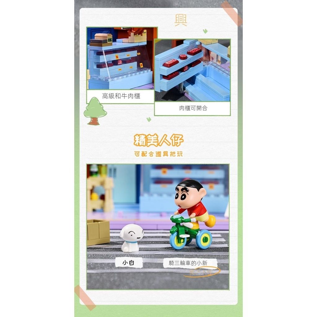 sg-11134201-23020-yco4wfvh1cnvf37