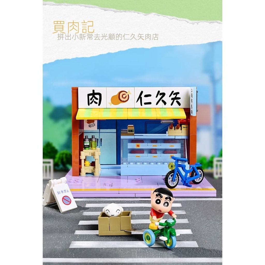 sg-11134201-23020-yco4wfvh1cnvf36