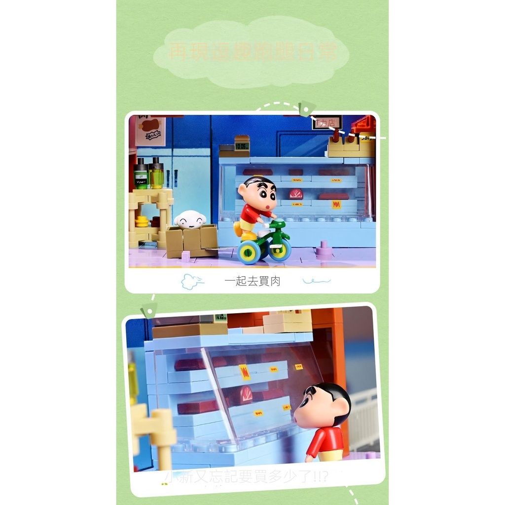 sg-11134201-23020-yco4wfvh1cnvf38