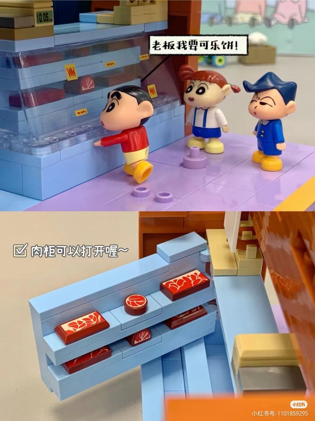 sg-11134201-23020-yco4wfvh1cnvf310