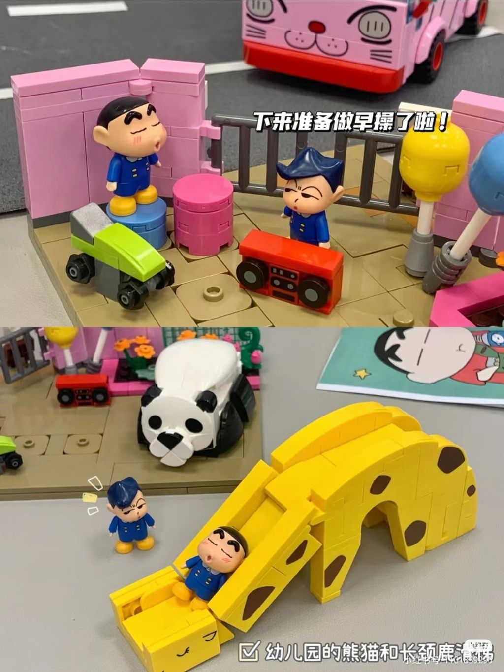 sg-11134201-23020-yco4wfvh1cnvf313