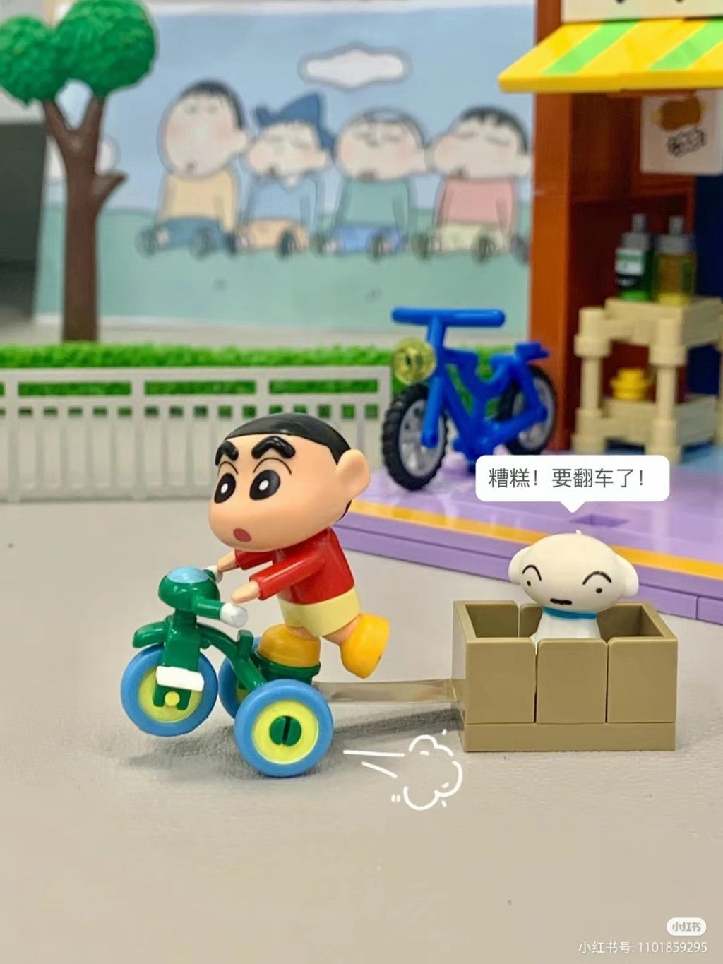 sg-11134201-23020-yco4wfvh1cnvf311