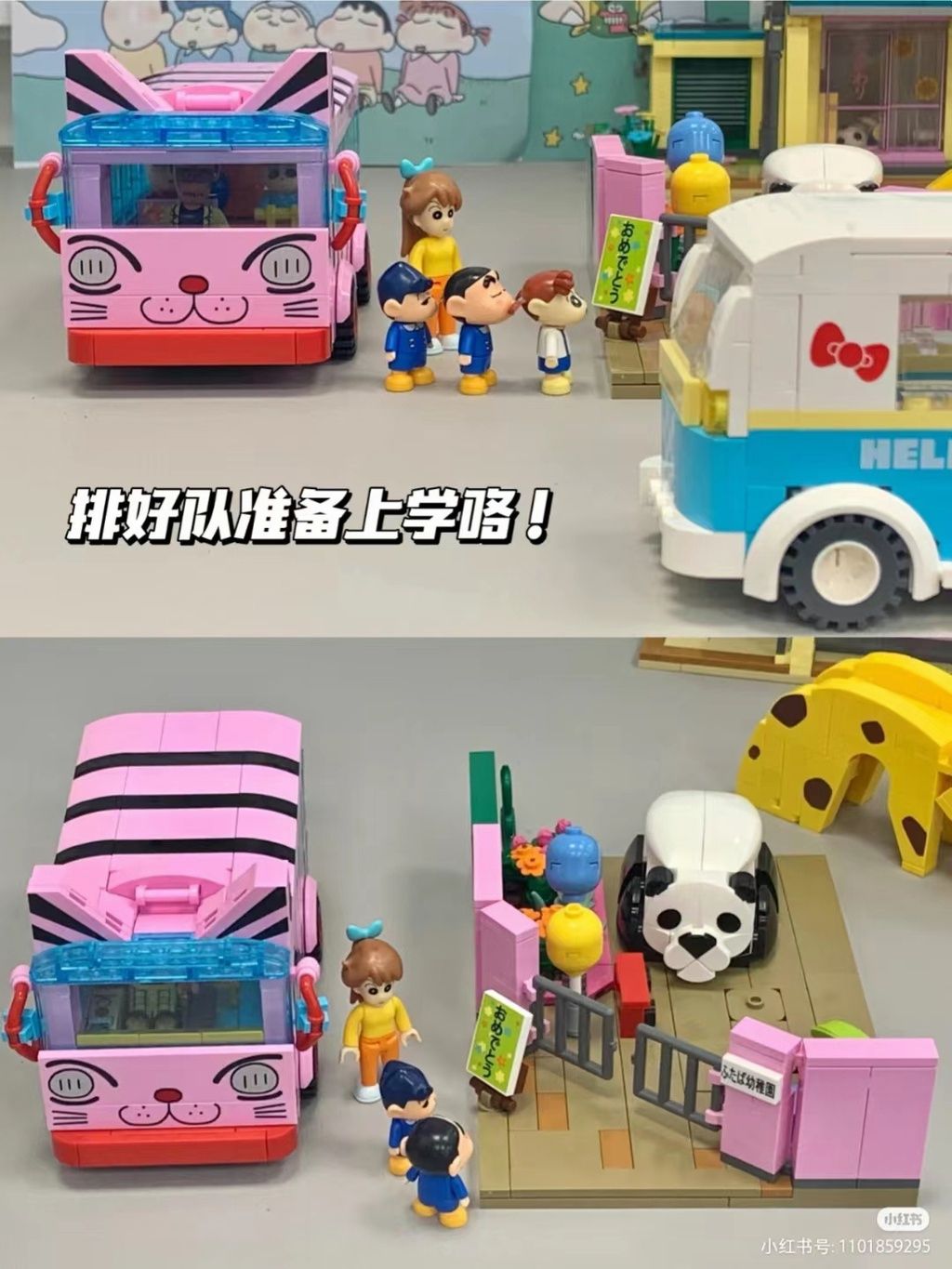 sg-11134201-23020-yco4wfvh1cnvf314