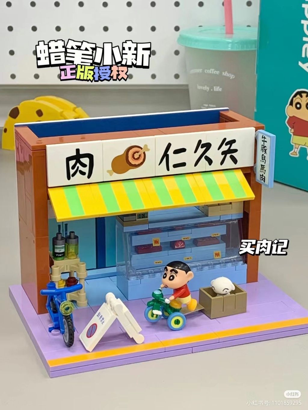 sg-11134201-23020-yco4wfvh1cnvf39