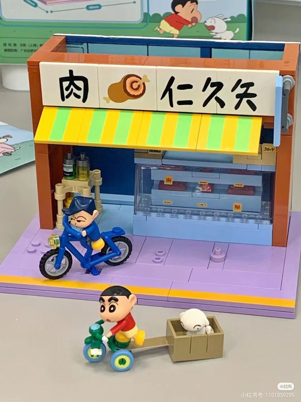 sg-11134201-23020-yco4wfvh1cnvf315