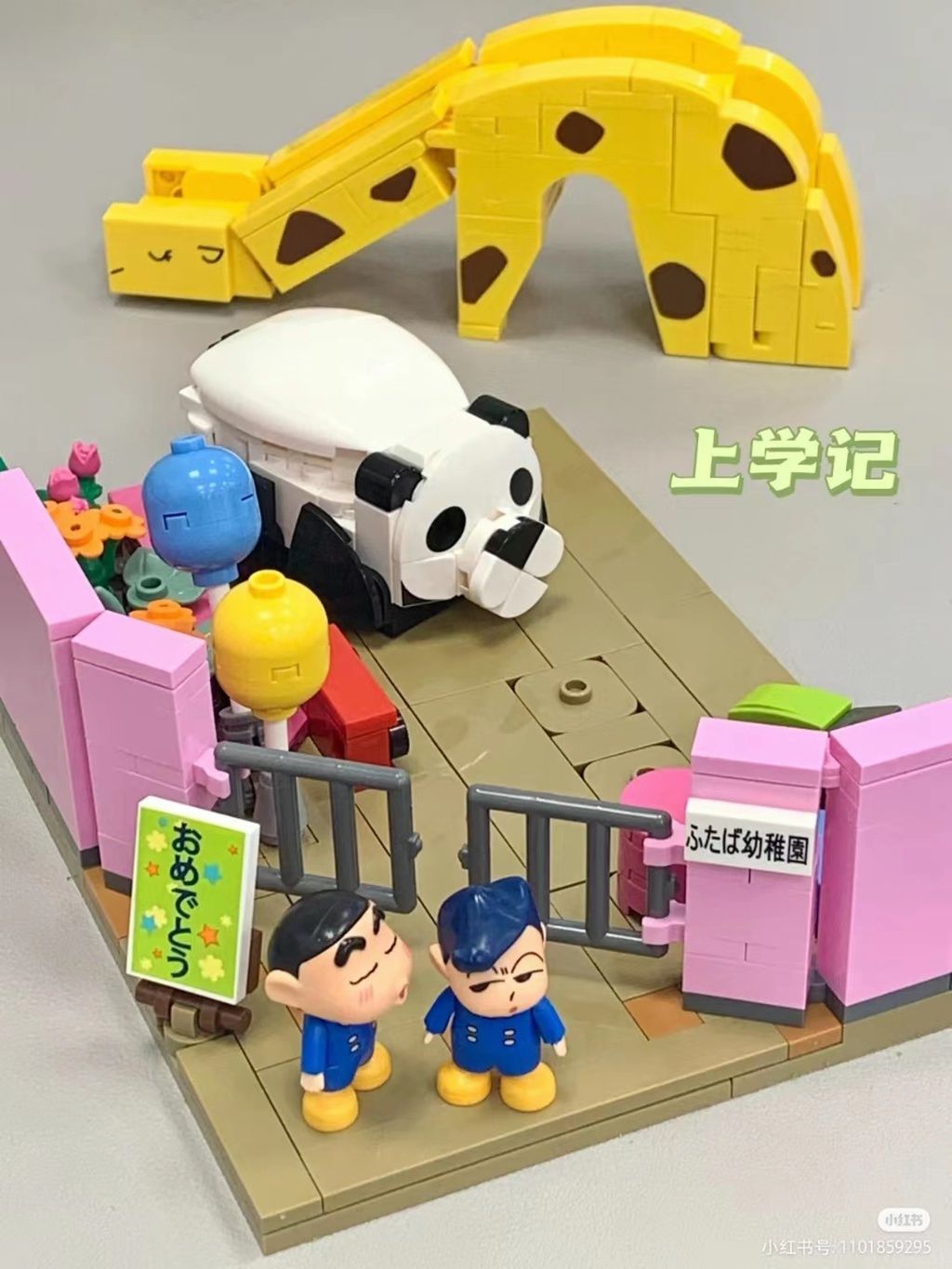 sg-11134201-23020-yco4wfvh1cnvf312