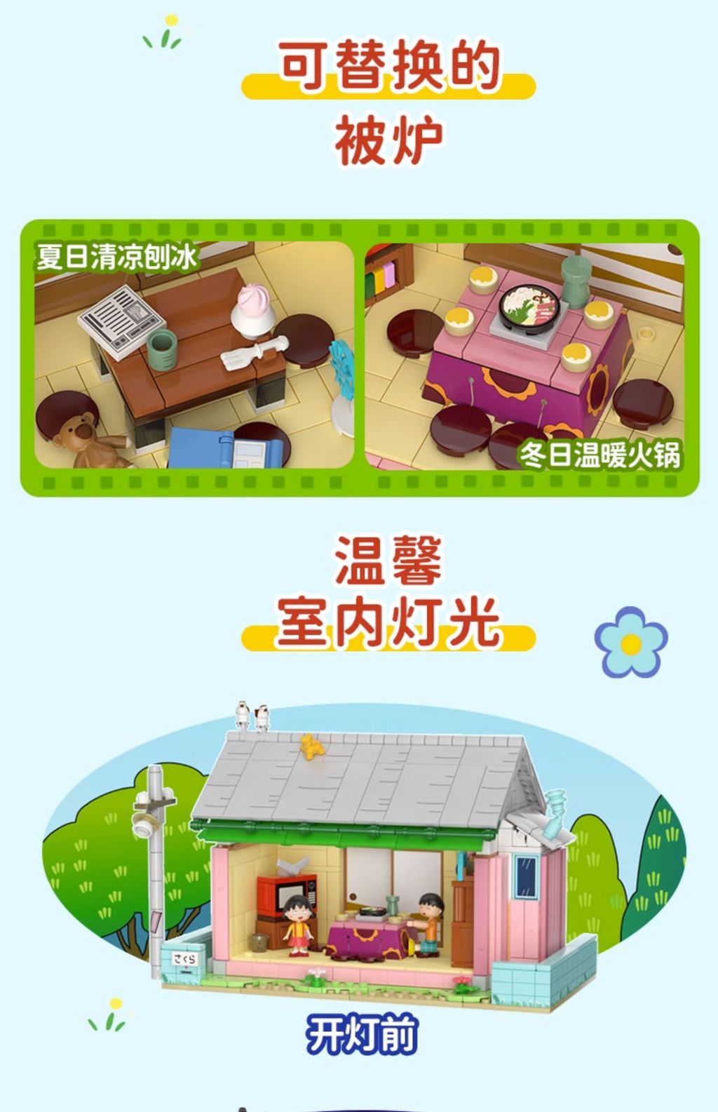 tw-11134207-7r98t-llucxqfurm3def17