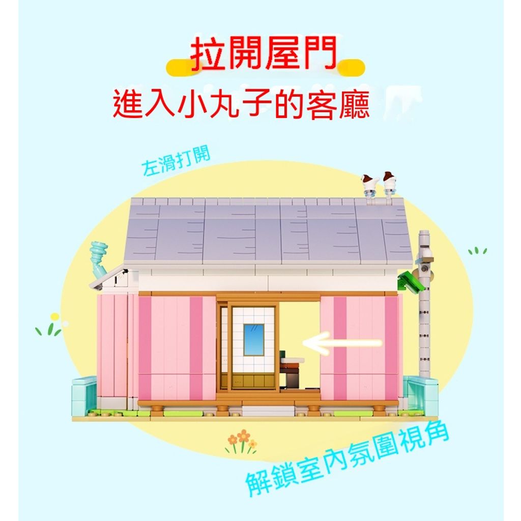 tw-11134207-7r98t-llucxqfurm3def6