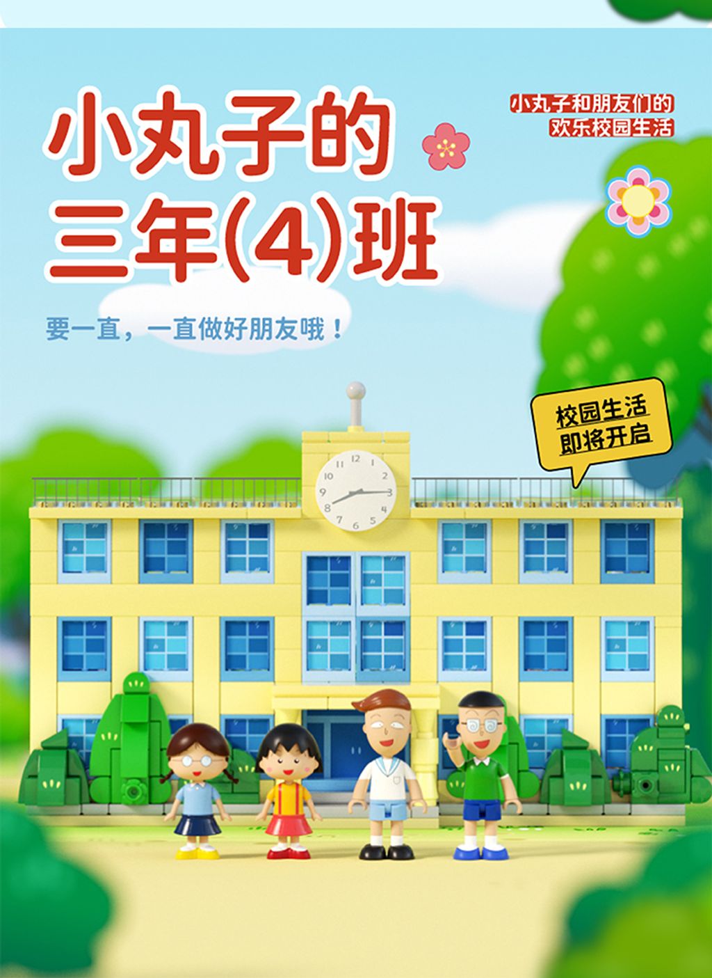 tw-11134207-7r98t-llucxqfurm3def11