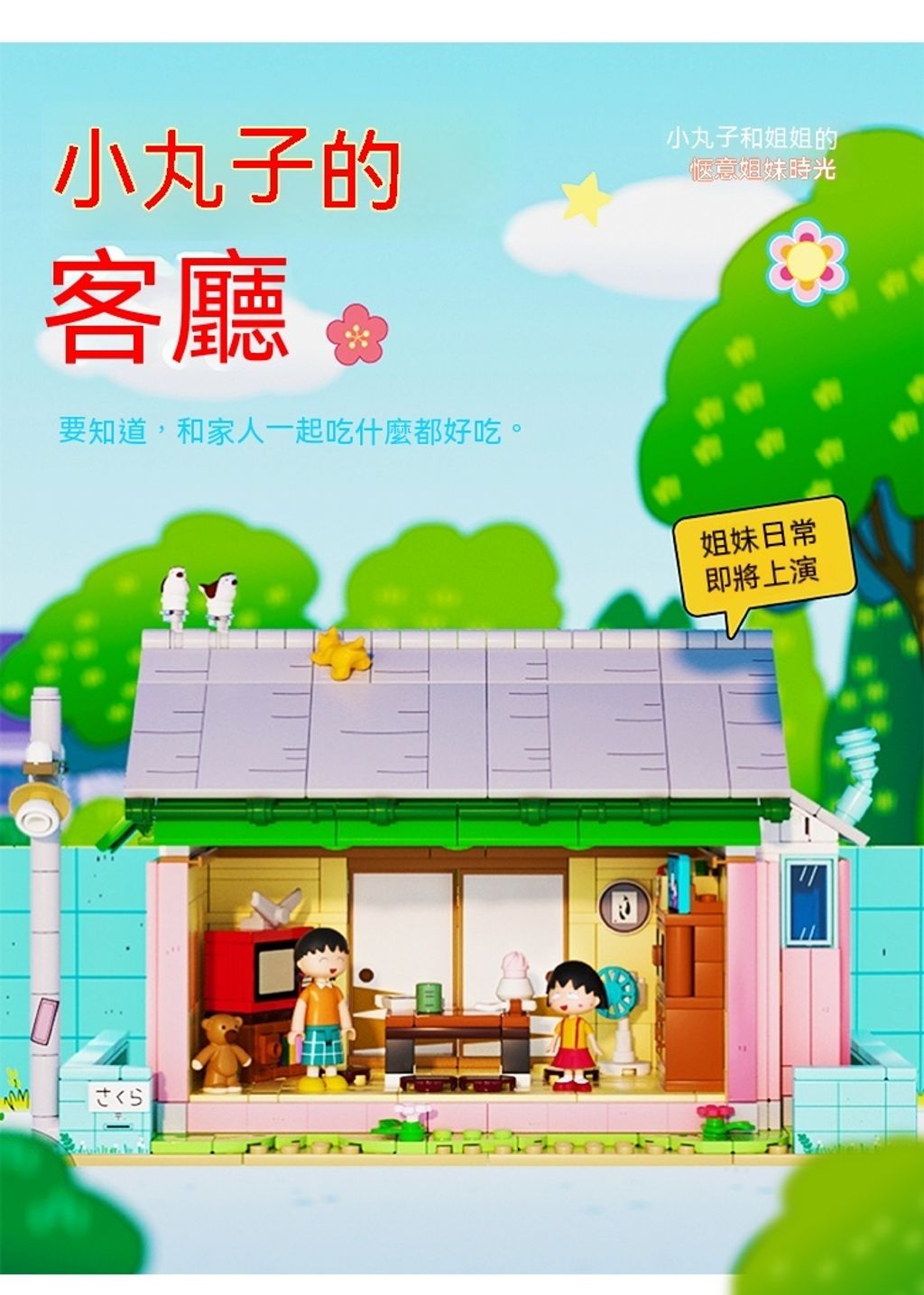 tw-11134207-7r98t-llucxqfurm3def16