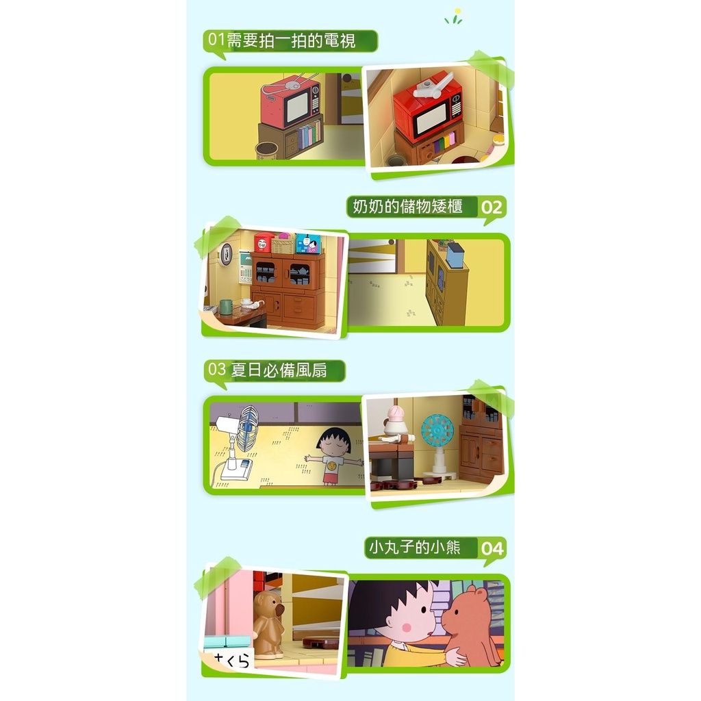 tw-11134207-7r98t-llucxqfurm3def3