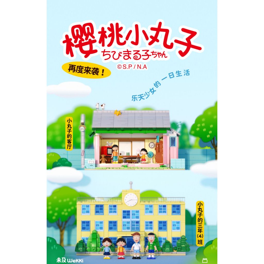 tw-11134207-7r98t-llucxqfurm3def1