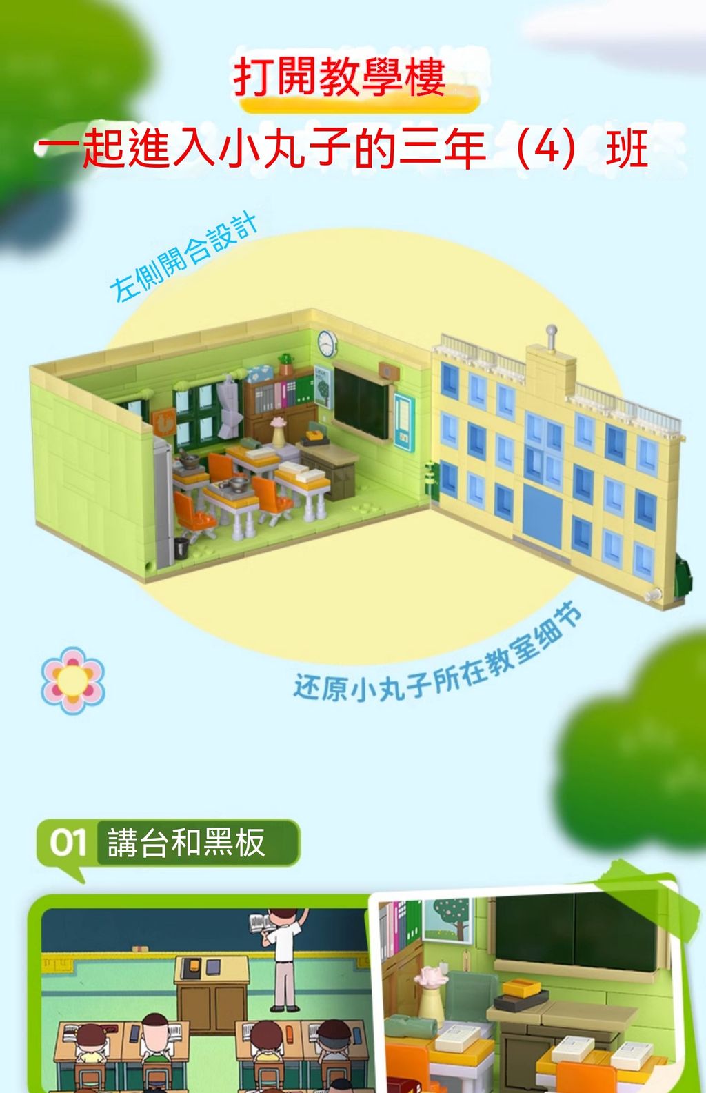 tw-11134207-7r98t-llucxqfurm3def14